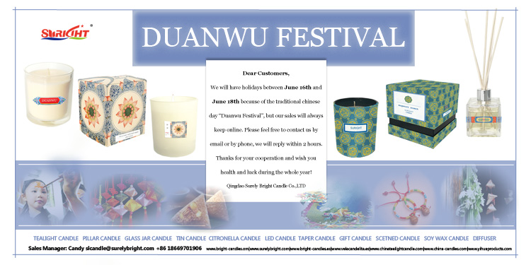 Arrangement about Duanwu Festival Holiday